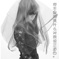 决斗武林手游下载